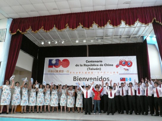 fecha de publicación:2011/7/20