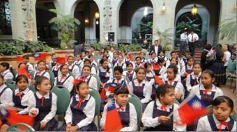 fecha de publicación:2012/12/12