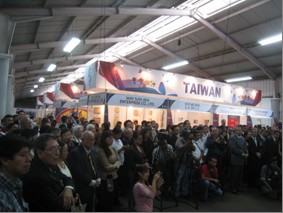 fecha de publicación:2012/12/13