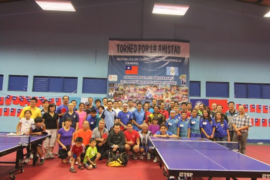 fecha de publicación:2012/12/13