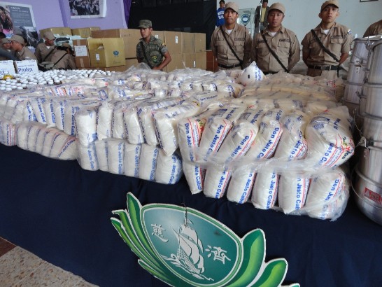 fecha de publicación:2012/12/6