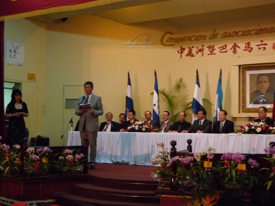 fecha de publicación:2012/8/8