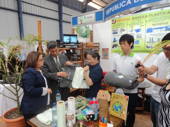 fecha de publicación:2013/3/20