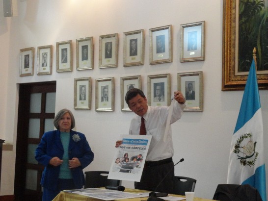 fecha de publicación:2013/3/21