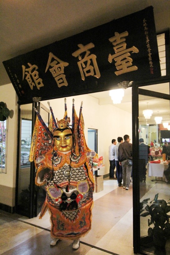 fecha de publicación:2013/2/27