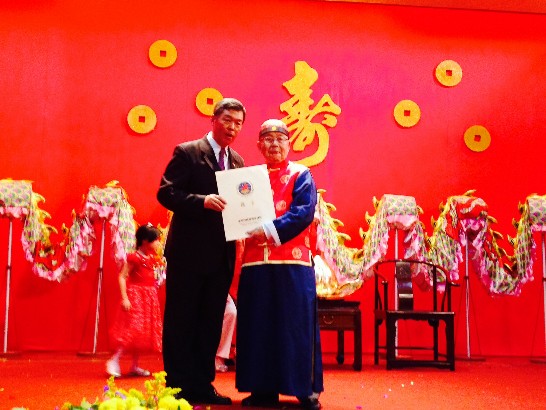 fecha de publicación:2014/10/11