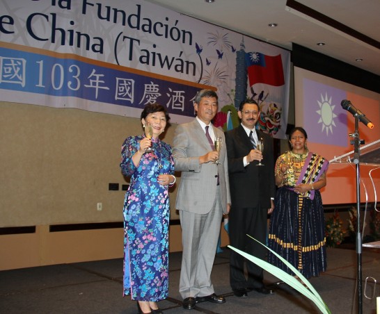 fecha de publicación:2014/10/12