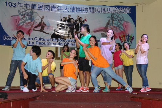 fecha de publicación:2014/9/11