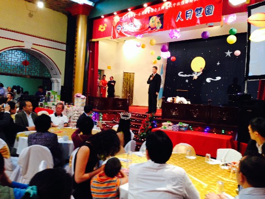 fecha de publicación:2014/9/12