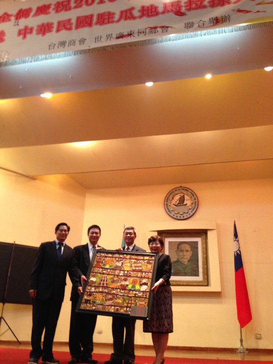 fecha de publicación:2015/9/27