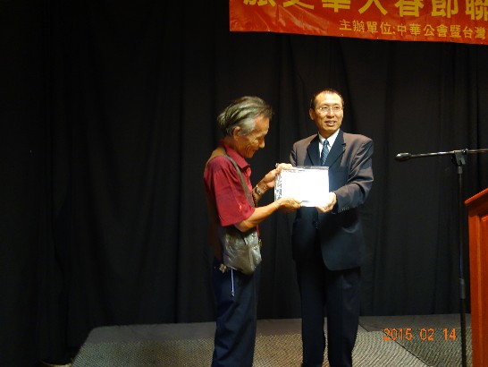 fecha de publicación:2015/2/17