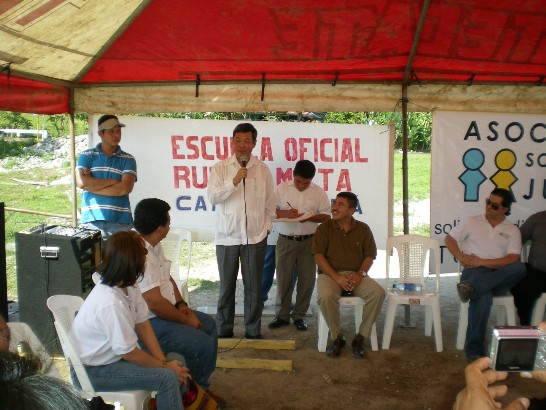 fecha de publicación:2008/12/16