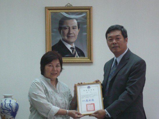 fecha de publicación:2009/12/16