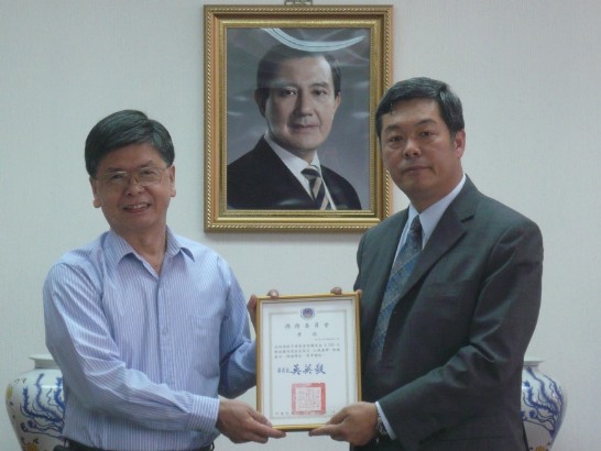 fecha de publicación:2009/12/16