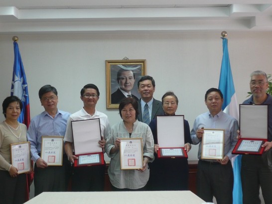 fecha de publicación:2009/12/17