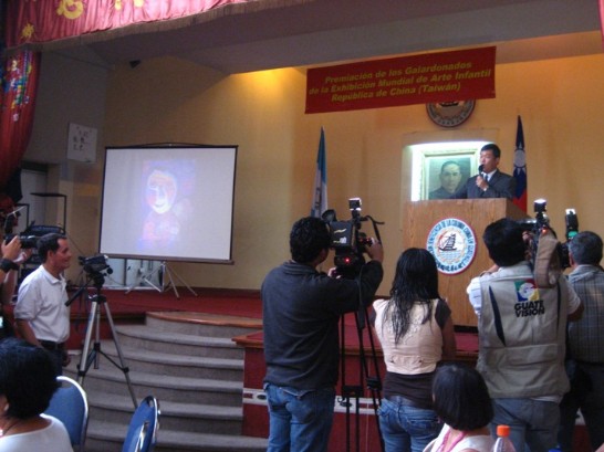 fecha de publicación:2009/3/13