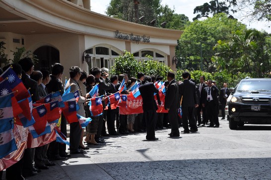 Recibimiento al Presidente Ma y su señora por parte de los chinos de ultramar en el Hotel Camino Real.