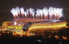 Noche de inauguración.