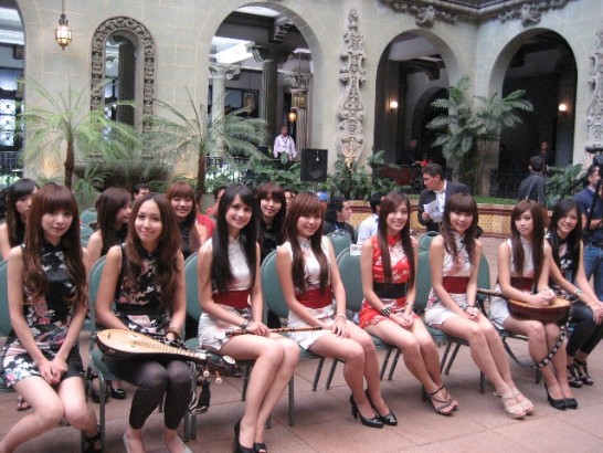 fecha de publicación:2009/8/24