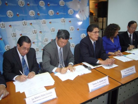 張貼日期：2010/7/14