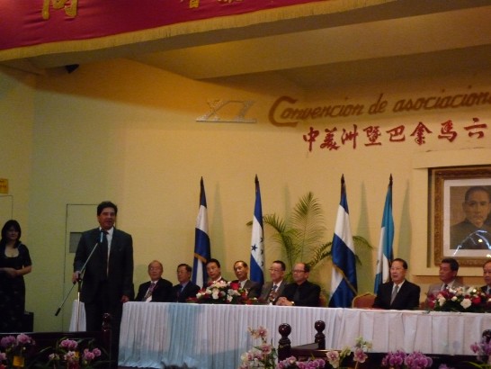 瓜國外交部部長卡巴耶羅斯（Harold Caballeros）致詞