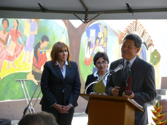 本館孫大使接受OJ感謝牌後發表感言