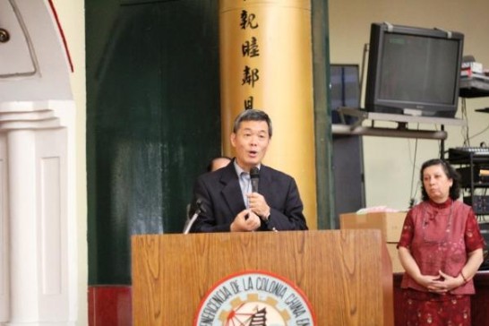 駐館孫大使致詞。