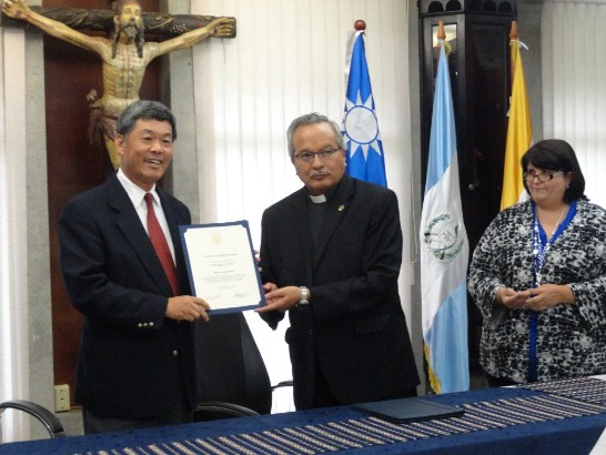 孫大使獲贈表揚狀