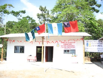 張貼日期：2008/12/13