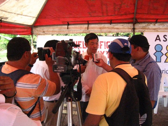 張貼日期：2008/12/13