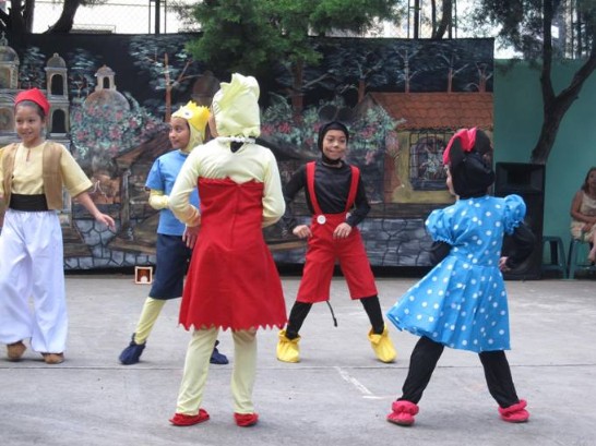 中華民國小學學生文化表演