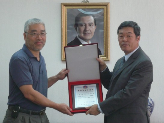 台灣工商會張會長三益