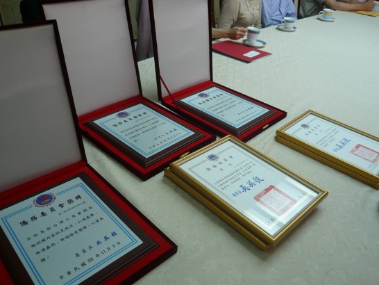 張貼日期：2009/12/16