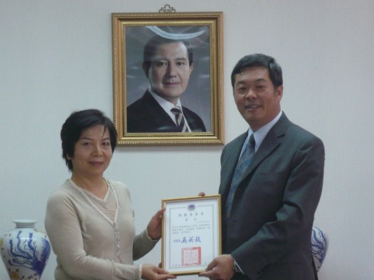 台商代表Sra. Jacinta Chung