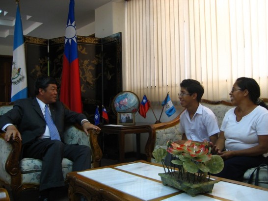 張貼日期：2009/2/12