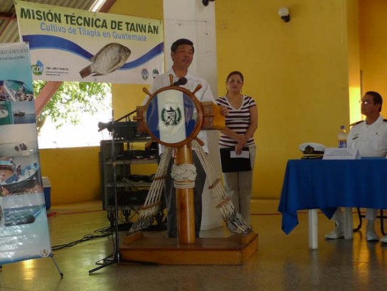 張貼日期：2009/1/30