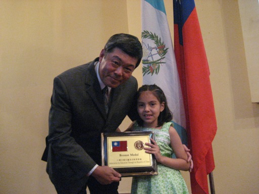 銅牌得主:Alma Lucta Hoffman Morales小朋友