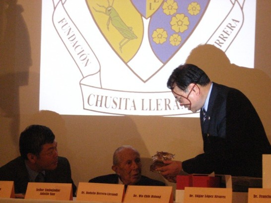 張貼日期：2009/3/23