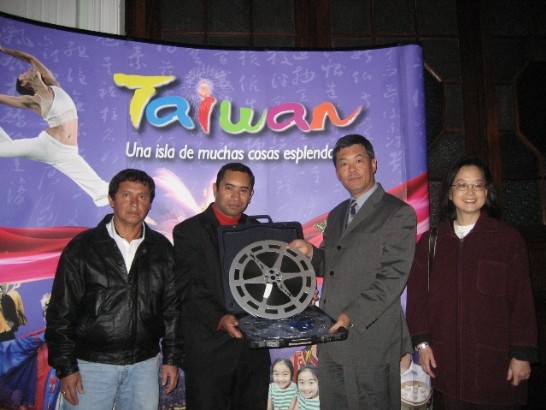 張貼日期：2009/3/3