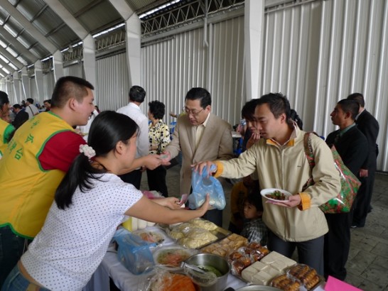 張貼日期：2009/9/13