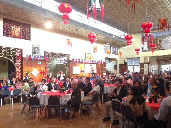 旅瓜地馬拉華僑總會辦理全僑慶祝104年國慶聯歡茶會