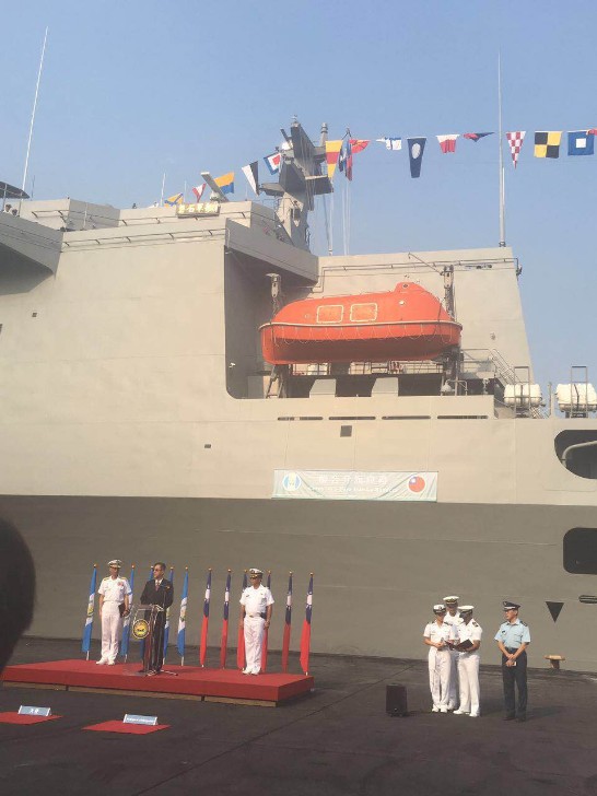 海軍「105年敦睦遠航訓練支隊」圓滿完成訪瓜