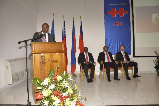 海地前外長、現任總統顧問卡希米荷(Pierre Richard Casimir)受頒「大綬景星勳章」後致詞。