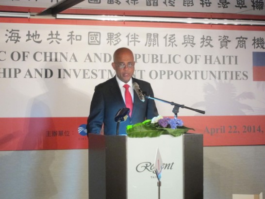 海地總統馬德立(Michel Joseph MARTELLY)於台北晶華酒店「台灣與海地夥伴關係與投資商機」招商說明會中致詞。