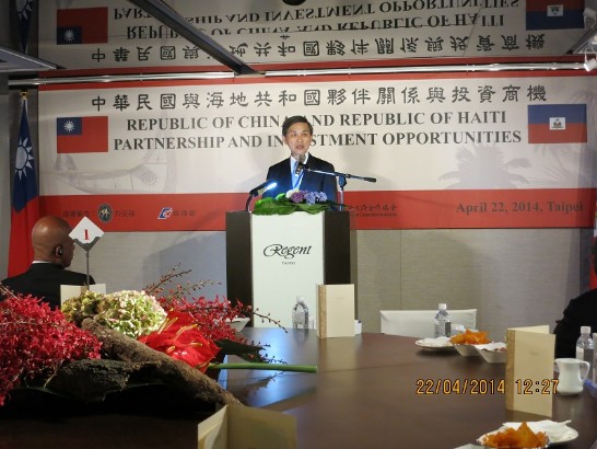 國經協會施顏資深顧問祥於台北晶華酒店「台灣與海地夥伴關係與投資商機」招商說明會中致詞。