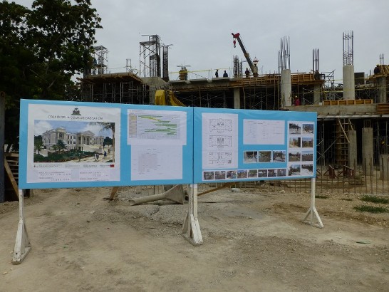 我援海最高法院重建工程現場說明看板。