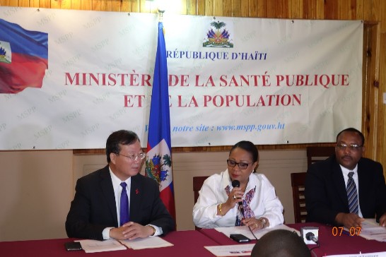 海地衛生部長Florence D. GUILLAUME女士致詞。