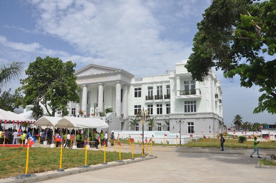 最高法院新建大樓落成典禮一隅。