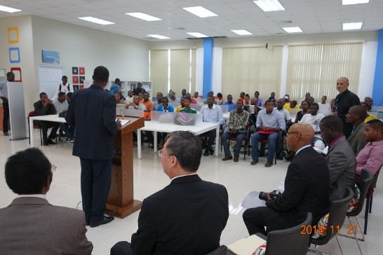 date d'affichage：2014/12/2