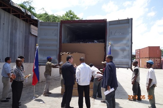 date d'affichage：2014/5/31